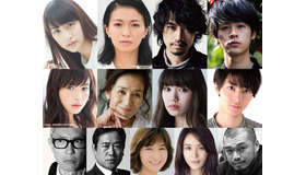 『糸』新キャスト