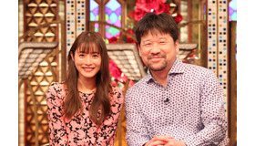 「TOKIOカケル」（C）フジテレビ