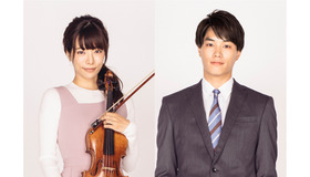 「G線上のあなたと私」（C)TBS