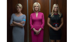 『Bombshell』（原題） (C) APOLLO