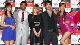 「コバート・アフェア」ジャパン・スペシャル・プレビュー