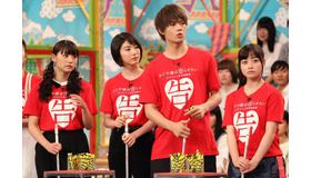 「VS嵐」（C）フジテレビ