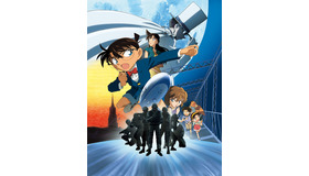 『名探偵コナン 天空の難破船』（C）2010 青山剛昌／名探偵コナン製作委員会