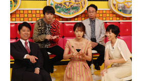「ネプリーグ」（C）フジテレビ
