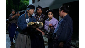 『引っ越し大名！』　(C)2019 映画「引っ越し大名！」製作委員会