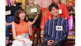 「今夜くらべてみました」（C）NTV