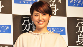 ドラマW「分身」制作発表会見