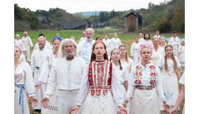 『Midsommar』(C) APOLLO