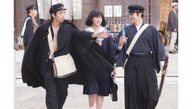 「ルパンの娘」(C)フジテレビ