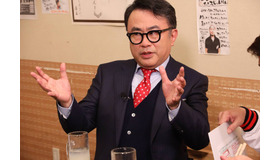 「ダウンタウンなう」（C）フジテレビ