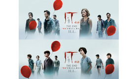 『IT／イット THE END “それ”が見えたら、終わり。』　（C）2019 Warner Bros. Ent. All Rights Reserved