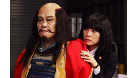 三谷幸喜監督作 ステキな金縛り を 令和バージョン で放送 Cinemacafe Net 三谷幸喜監督作 ステキな金縛り を 令和バージョン で放送 Cinemacafe Net