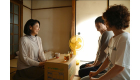 「凪のお暇」第9話 (C) TBS