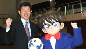 『名探偵コナン　11人目のストライカー』三浦知良選手（横浜FC）