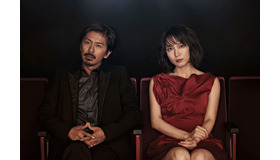 舞台「FORTUNE フォーチュン」