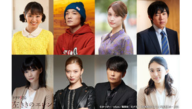 「左ききのエレン」（C）かっぴー・nifuni／集英社　（C）ドラマ「左ききのエレン」製作委員会・MBS