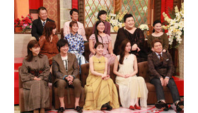 「ホンマでっか!?TV」2時間SP（C）フジテレビ