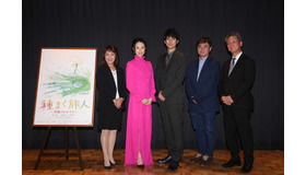 『種まく旅人～華蓮（ハス）のかがやき～』製作発表会見