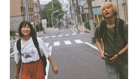 『猿楽町で会いましょう』　（C）2019オフィスクレッシェンド