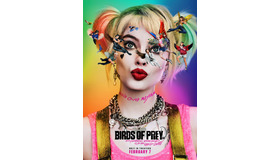 『Birds of Prey』（原題） (C) APOLLO