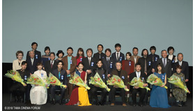 2018年・TAMA映画祭集合写真
