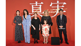 『真実』ジャパンプレミア（C）2019 3B-分福-MI MOVIES-FRANCE 3 CINEMA