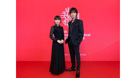 『楽園』釜山国際映画祭オープニングレッドカーペット（C） 2019「楽園」製作委員会