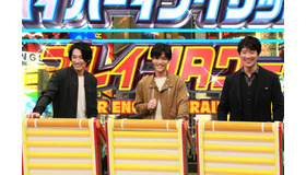 「ネプリーグSP ディーン・フジオカ＆岩田剛典vs霜降り明星＆ゆりやん！」（C）フジテレビ