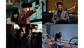 『初恋』(C)2020「初恋」製作委員会