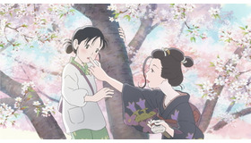 『この世界の（さらにいくつもの）片隅に』 　(C)こうの史代・双葉社／「この世界の片隅に」製作委員会