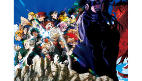 『僕のヒーローアカデミア THE MOVIE　ヒーローズ：ライジング』（C）2019「僕のヒーローアカデミア THE MOVIE」製作委員会 （C）堀越耕平／集英社