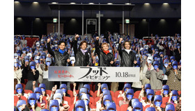 『フッド：ザ・ビギニング』ジャパンプレミア（C） 2018 Summit Entertainment, LLC. All Rights Reserved.