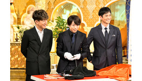 「櫻井・有吉THE夜会」（C）TBS