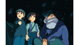 『天空の城ラピュタ』 (C) APOLLO