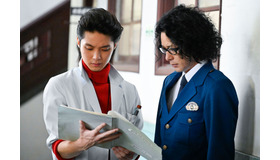 「時効警察はじめました」第2話 (C) テレビ朝日