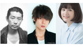 永瀬正敏＆窪田正孝＆小西桜子