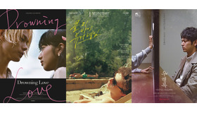 『溺れるナイフ』／『君の名前で僕を呼んで』／『愚行録』(C) propaganda