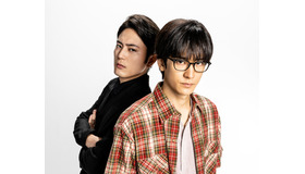 ドラマホリック！「僕はどこから」（C）「僕はどこから」製作委員会