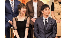 「櫻井・有吉THE夜会」（C）TBS