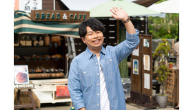 「モトカレマニア」第2話 (C) フジテレビ