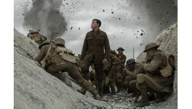 『1917』（原題）　（C）2019 Universal Pictures and Storyteller Distribution Co., LLC. All Rights Reserved.
