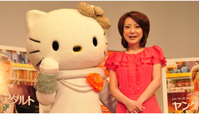 『ヤング≒アダルト』西川史子＆キティさんトークイベント