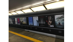 六本木のポスターレーン