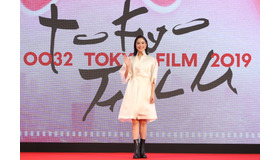 第32回東京国際映画祭オープニングイベント