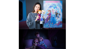 『アナと雪の女王2』（C）2019 Disney. All Rights Reserved.