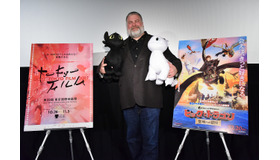 『ヒックとドラゴン　 聖地への冒険』東京国際映画祭　(C) 2019 DreamWorks Animation LLC. All Rights Reserved.