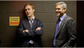 『スーパー・チューズデー　〜正義を売った日〜』 -(C) 2011 Ides Film Holdings, LLC