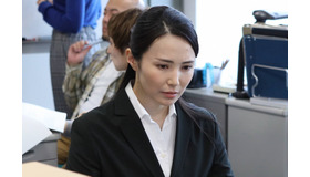 日曜THEリアル！「陛下と雅子さま 知られざる笑顔の物語」（C)フジテレビ　