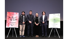 『チャクトゥとサルラ』(c)2019 TIFF