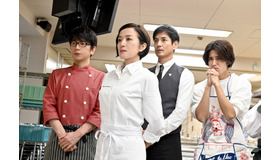 「グランメゾン東京」第3話 (C) TBS